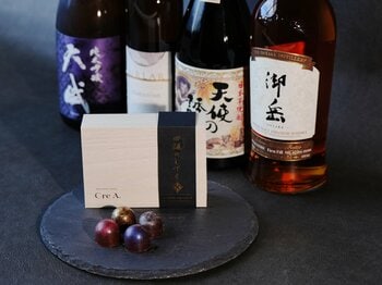 挑戦し続ける蔵、西酒造。蔵直CLUBスイーツ「Cre A.」シリーズ第4弾！「四醸のしずく～ボンボンショコラ～」新発売！