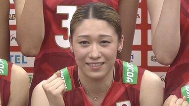 バレーボール女子日本代表キャプテン石川真佑 3度目の五輪へ「もっと