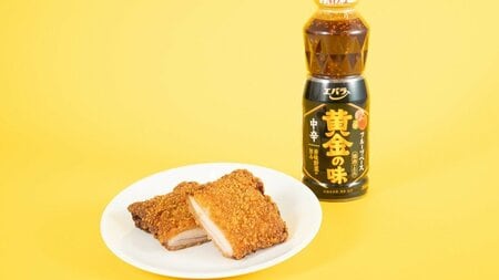ファミマ 史上最多のコラボ商品が登場！エバラ焼肉のたれ味の「ファミチキ」やジューシーなどん兵衛のおむすびなど全18種類