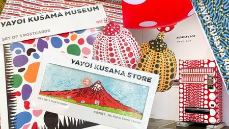 外国人観光客に大人気！草間彌生オリジナル商品が世界一の品ぞろえ「草間彌生美術館」でしか買えないアートグッズを徹底ガイド