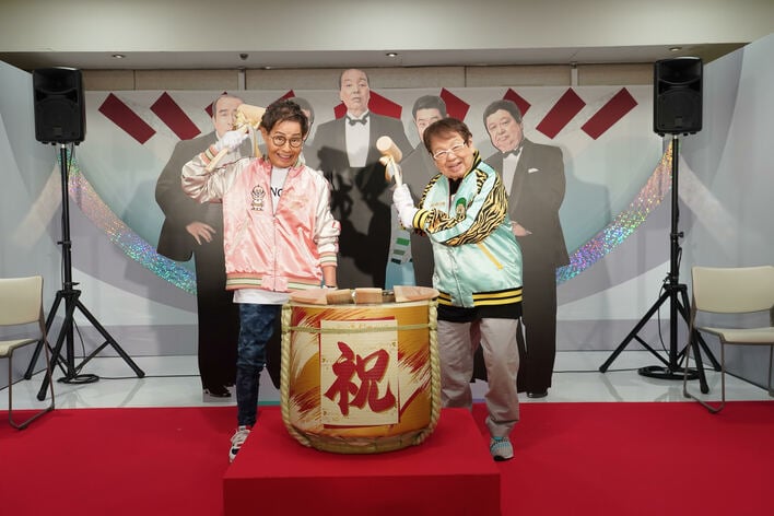 加藤茶＆高木ブーが来場予定『結成60周年記念 ザ・ドリフターズ展