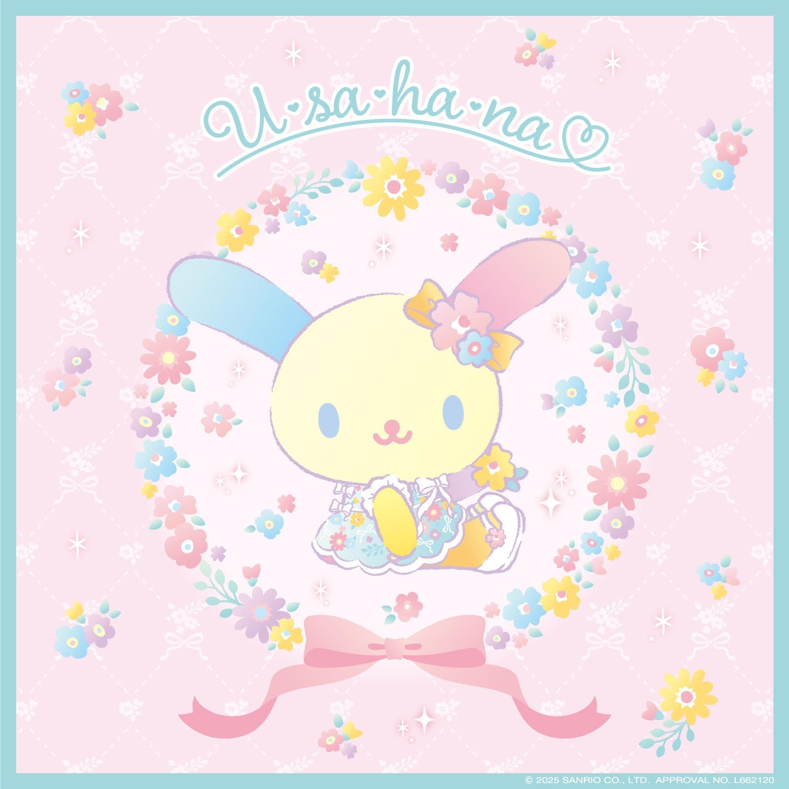 うさはな商品になります。 グッズ一覧｜サンリオピューロランド