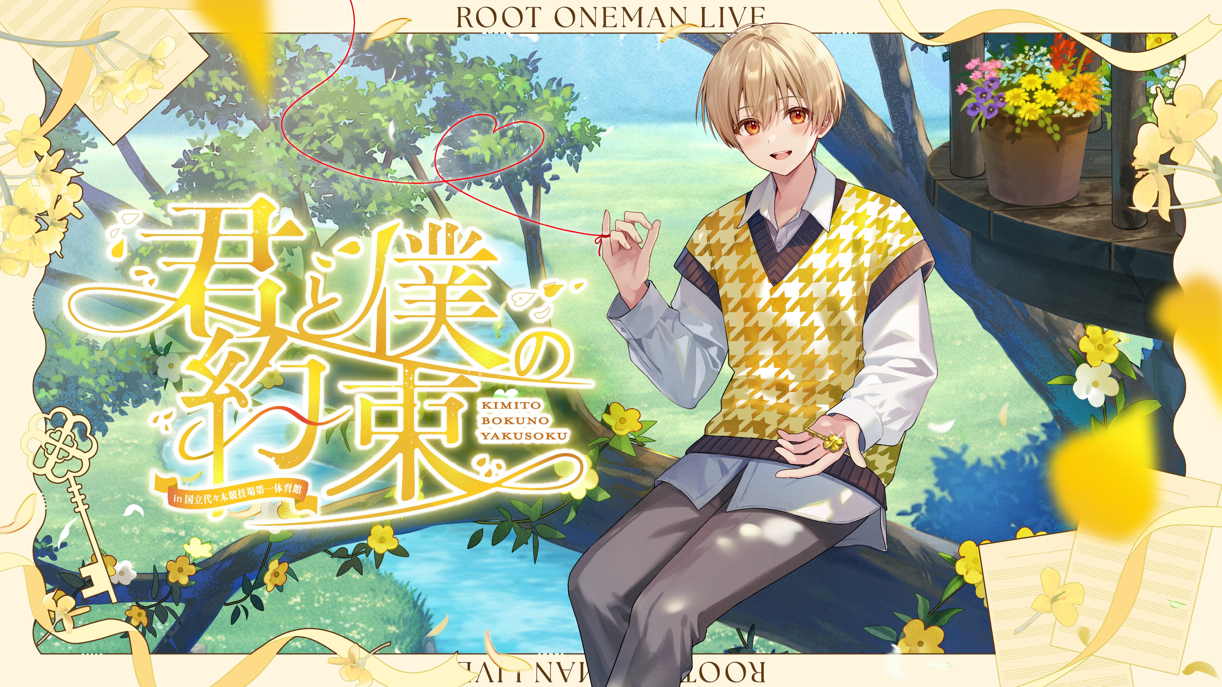 img_e05624861092a3204913cc454a