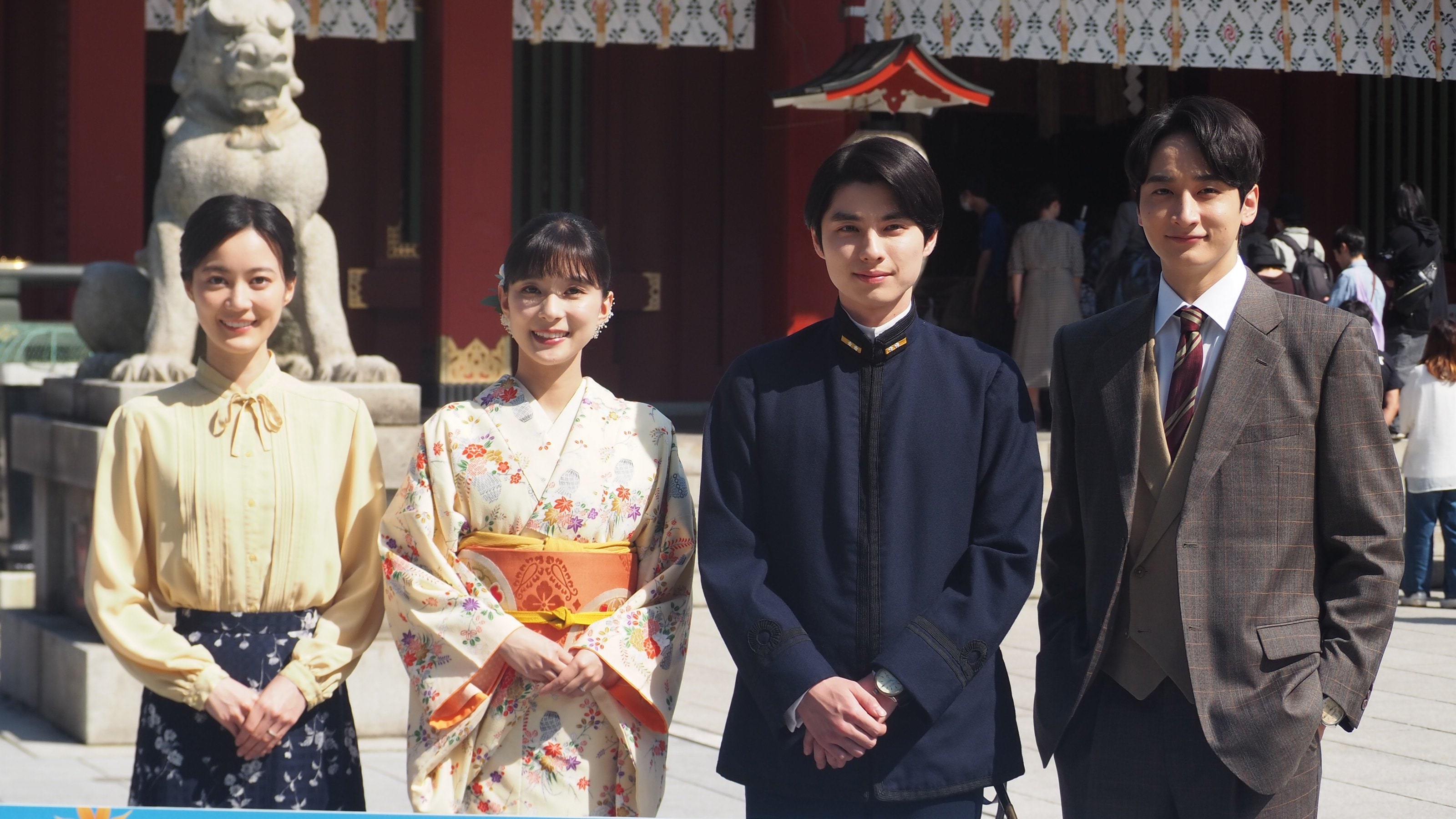 生田絵梨花＆小関裕太 3度目の共演に安心感！“夫婦の先輩”芳根京子は「いろんなキュンがつまっている」とアピール『波うららかに、めおと日和』（続編）