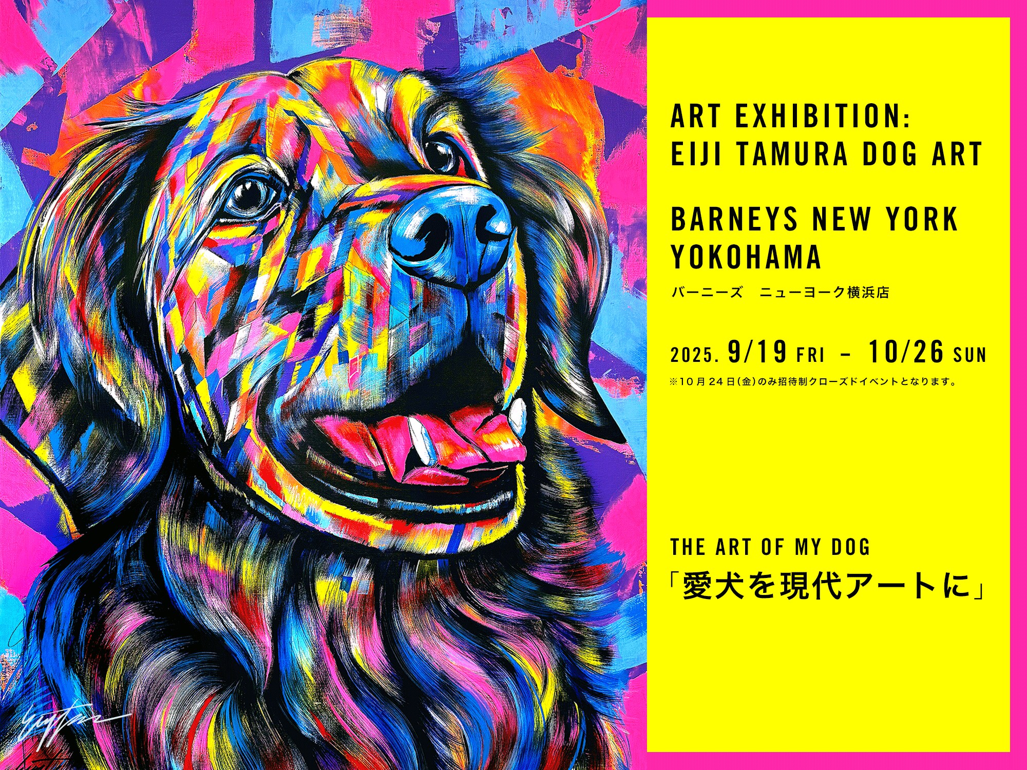 絵画　犬　Naomi.ｙ 絵画 犬 Naomi.y 5177C9uvsXL._UF350,350_QL50_.jpg
