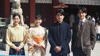 生田絵梨花＆小関裕太 3度目の共演に安心感！“夫婦の先輩”芳根京子は「いろんなキュンがつまっている」とアピール『波うららかに、めおと日和』（続編）