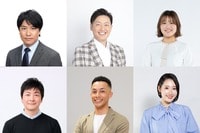 カンテレ・フジテレビ系列局アナウンサー6人がご当地ニュースを深掘り…各アナの“感情が沸騰したニュース”を紹介『旬感LIVE とれたてっ！』