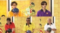 初代王者なにわ男子・高橋恭平、2代目王者タカ、Kis-My-Ft2・横尾渉ら猛者8人が激突！芸能界ボウリング最強決定戦『千鳥の鬼レンチャン』