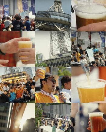 名古屋のど真ん中で“全国のクラフトビール”が飲める日「ナゴビア2026」開催！