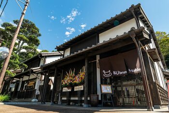 岡部宿大旅籠柏屋・物産休憩棟がリニューアル！