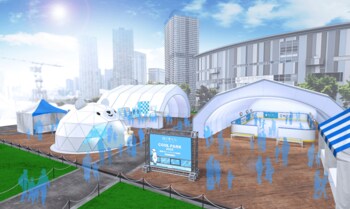 真夏にスケートリンクが出現！涼を感じる遊び場「白くまくん COOL PARK 2026」