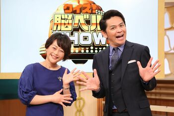 芸能界でもファン多数！ゆるいのにじわりと人気の『クイズ！脳ベルSHOW』にハマるワケ