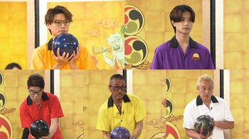 初代王者なにわ男子・高橋恭平、2代目王者タカ、Kis-My-Ft2・横尾渉ら猛者8人が激突！芸能界ボウリング最強決定戦『千鳥の鬼レンチャン』