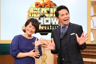 芸能界でもファン多数！ゆるいのにじわりと人気の『クイズ！脳ベルSHOW