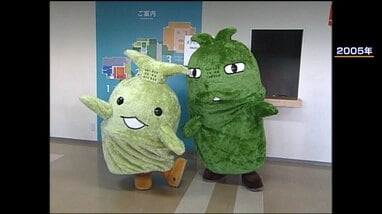 愛・地球博 モリゾーとキッコロの今…大阪・関西万博で再熱！新たな