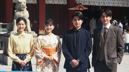 生田絵梨花＆小関裕太 3度目の共演に安心感！“夫婦の先輩”芳根京子は「いろんなキュンがつまっている」とアピール『波うららかに、めおと日和』（続編）