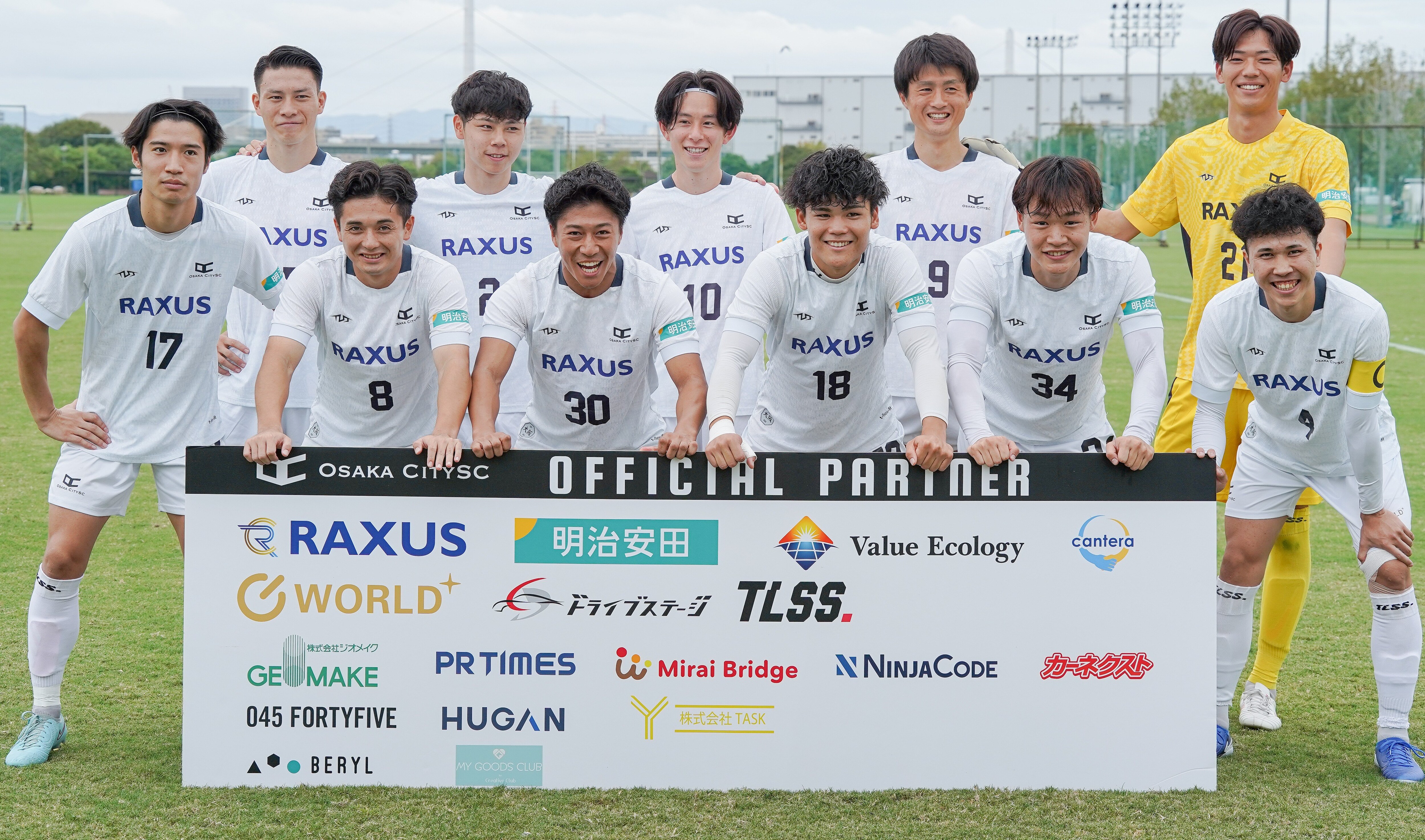 大阪市から史上最速でのJリーグ入りを目指すOsakaCitySC、2025season第