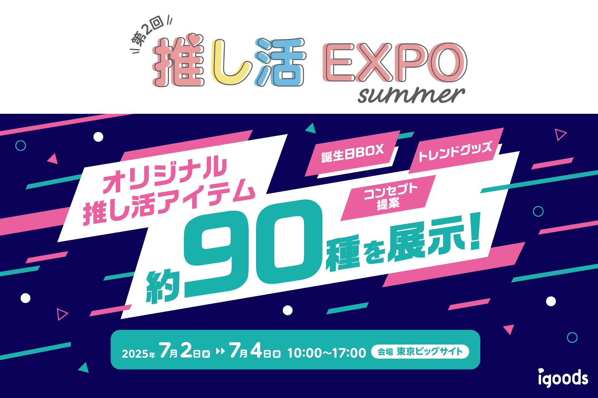 img_e17e6d2a2fc089a663c4d4660c