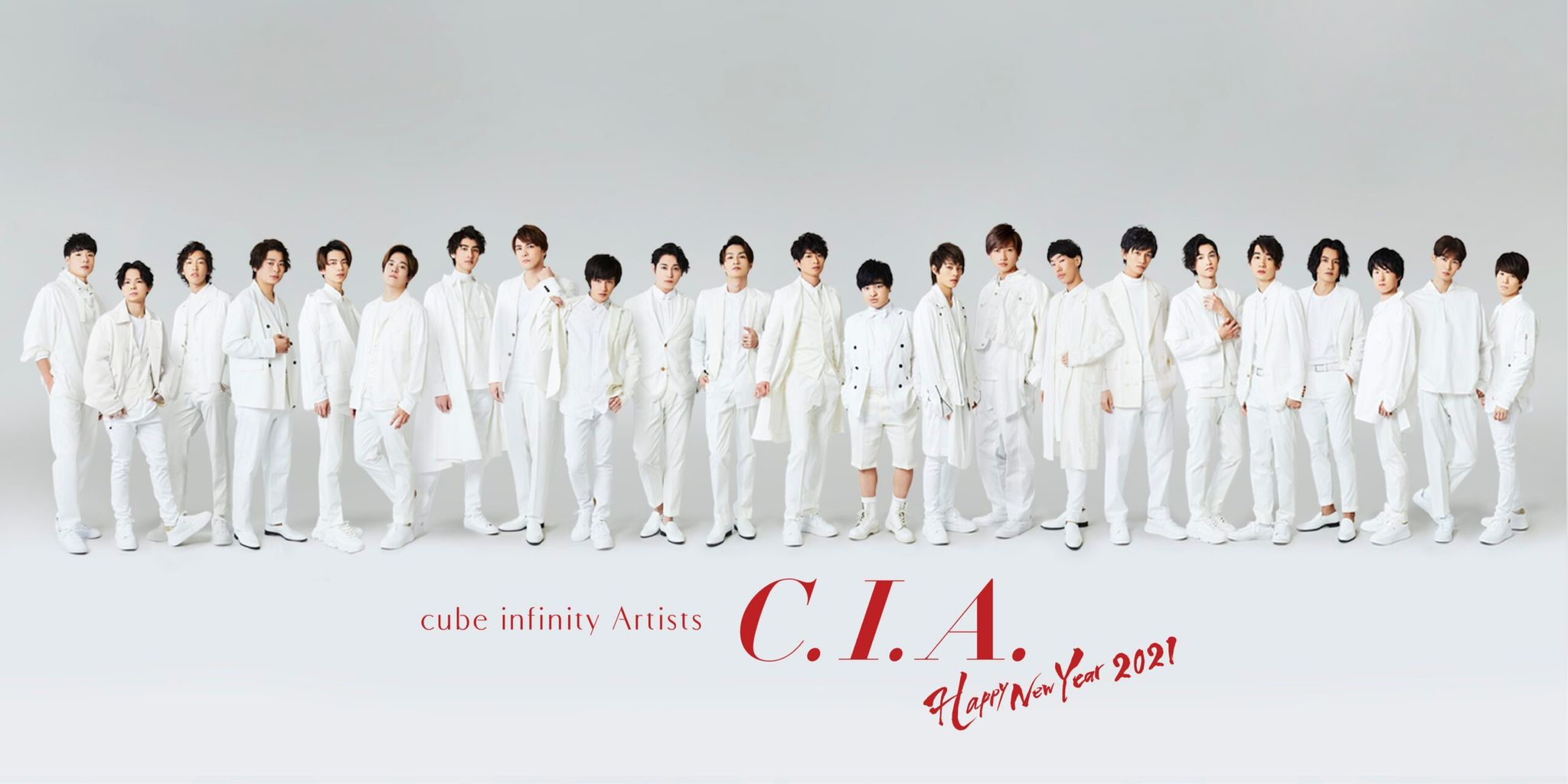 C.I.A. presents「超 infinityイベント 2021」