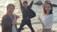 「ギャップ萌え？」「想像できない」“モラ夫”中村俊介が大はしゃぎ！木南晴夏＆高杉真宙と仲良しショット『今夜、秘密のキッチンで』