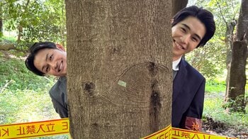 【ま〜きのっ】中沢元紀＆阿部亮平のモノマネに「なんてかわいいの！」“初代”の藤木直人に期待の声も『最後の鑑定人』