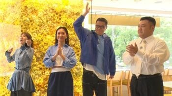 相葉雅紀 10年ぶりに渋谷の街へ！変装しMEGAドンキで店内を調査