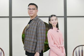 抜け駆けデートですれ違う関係「人間ってわからない」『恋愛トキワ荘』