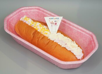 「ニジゲンノモリでよみがえる！ヘンダーランドの大冒険！」情報第4弾！スペシャルコラボフード　4月18日(土)より販売開始！