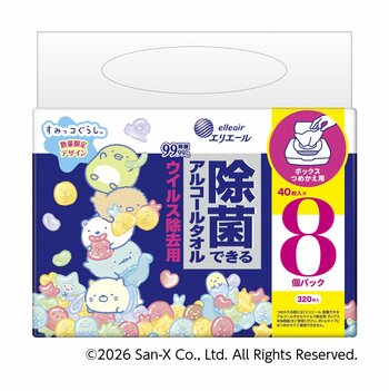 「除菌できるシリーズ」初！すみっコぐらし「グミグミパーティー」デザインが登場『エリエール 除菌できるアルコールタオル ウイルス除去用 すみっコぐらしデザイン』6月1日（月）数量限定発売