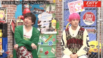 絶対に泣かない男・EXIT兼近大樹が最近泣いてしまった理由は？