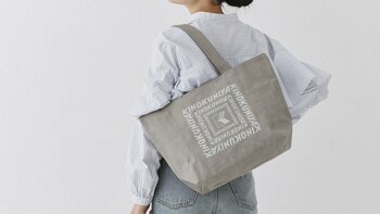 【紀ノ国屋】通勤・通学にぴったりなバック「ワーキング」＆小物整理に活躍する「ポケットポーチセット」が新登場！