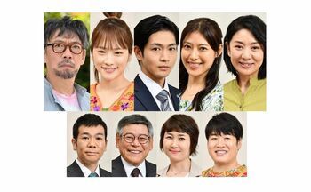 松下洸平「大倉さんが笑ってくれると幸せ（笑）」『知ってるワイフ』で大倉忠義と初共演