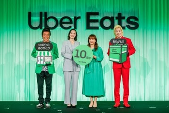 Uber Eats Japan、10周年記者発表会を実施　Uber Eats Japan 代表が10年間の成長と感謝を語る
