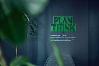 南区の植物専門店「PLANTHINK」が札幌中心部へ！初の百貨店出店丸井今井札幌本店で8月22日から4日間限定ポップアップ