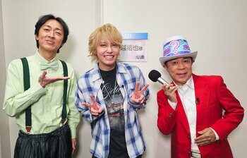 手越祐也が5年ぶりにフジテレビ出演でナイナイと11年ぶり共演！高額私物を大公開＆最新曲も披露『週刊ナイナイミュージック』