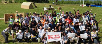 多摩ニュータウンで、こどもも大人も楽しめる新しい防災イベント、「防災つながる永山」が３月28日(土)、29日(日)に開催!