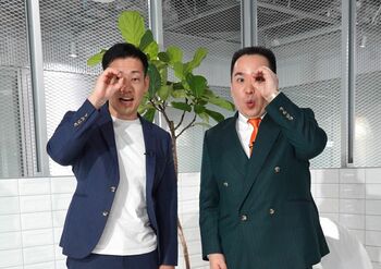 ミルクボーイと3組の芸人が「ミライの世界」をノゾキ見し、それをテーマに漫才を披露する新感覚バラエティ第4弾！