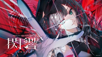 Neo-Porte所属の緋月 ゆい、2026年10月24日(土)に開催する自身初となるソロイベント「Hizuki Yui Solo Event 2026『閃響』」情報解禁！