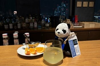 【名古屋プリンスホテル スカイタワー】世界最大級の消灯アクション「EARTH HOUR（アースアワー）」に参加館内の減灯やサステナブルドリンクの提供を実施