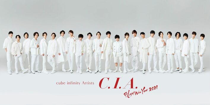 白洲迅、加藤諒、井阪郁巳ら若手俳優が所属するC.I.A.が結成3周年！「超PROJECT」実施を発表