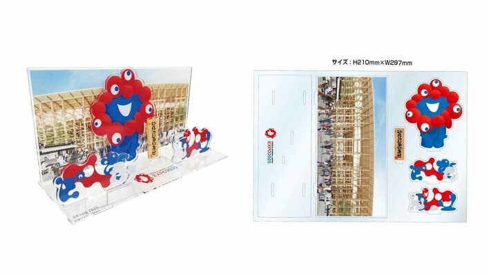 万博の人気者ミャクミャク！あの人気モニュメントがかわいいアクスタに