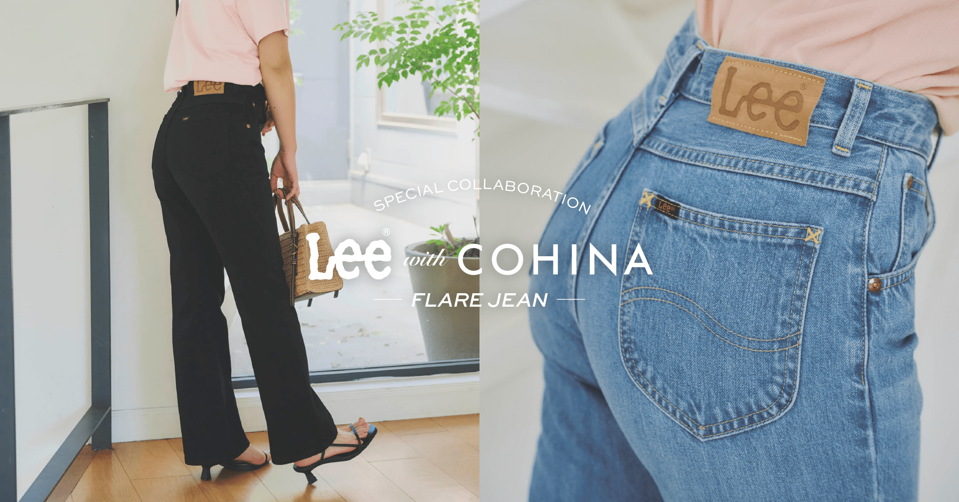 コヒナ COHINA Leeコラボ デニムパンツ ワイドジーンズ Leeコラボ】 WIDE JEAN-short & regular | 小柄・低身長女性向け