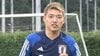 サッカー日本代表・堂安律(27)黒タキシード姿のウェディングフォト公開　妻でインフルエンサーの明松美玖と結婚披露宴を終え「心から感謝」