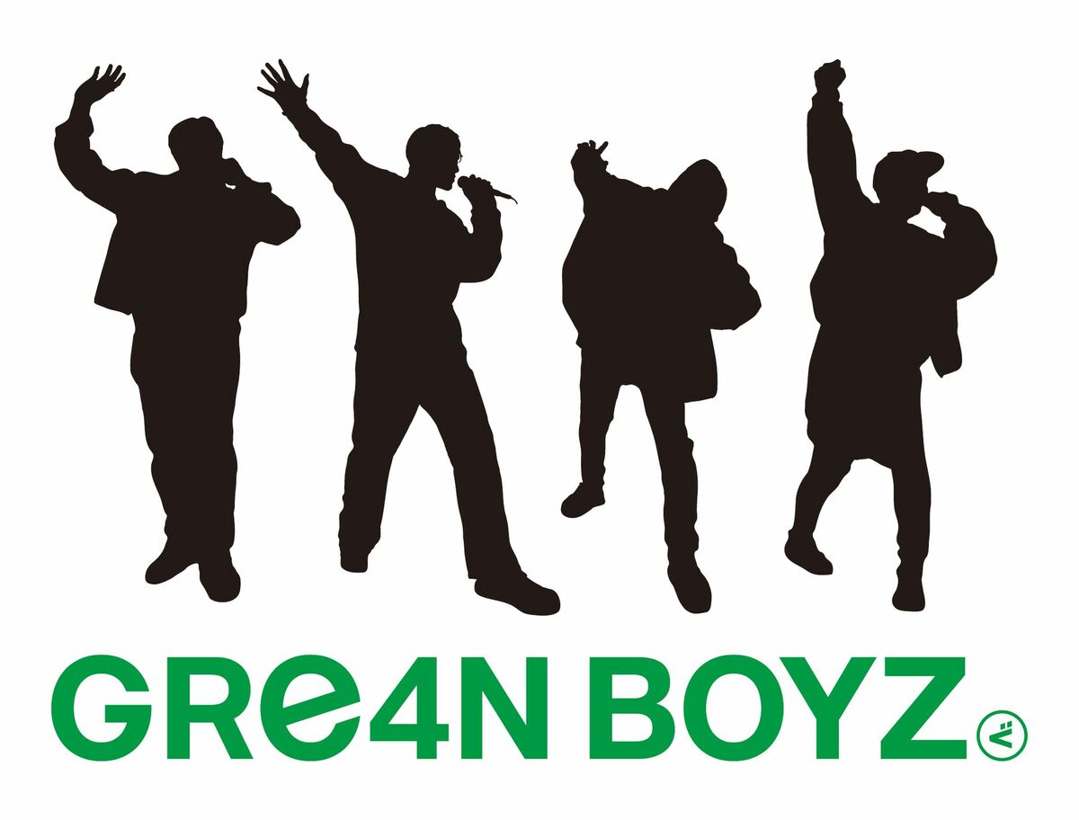GRe4N BOYZ （GReeeeN）HIDE 直筆サイン（House Of Strings