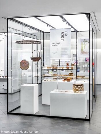 ジャパン・ハウス ロンドンで虎竹製品を展示販売！竹虎四代目ハンドリングセッション開催決定