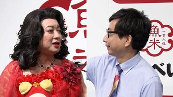 【めざまし独占】「むちゃくちゃ言うなよ！」おいでやす小田の“闇営業疑惑”を松尾駿が告白