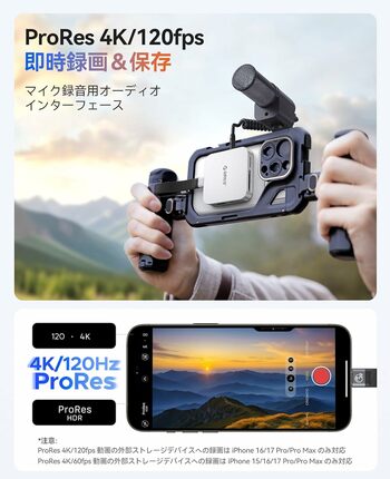🔹 ORICO、M.2 SSD内蔵の8-in-1 MagSafeドッキングステーション   iPhone ProRes動画を直接保存。10Gbps・4K・100Wを1台で実現