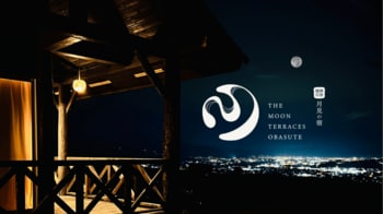 同じ月を千年先へ。姨捨棚田に泊まる循環型宿泊施設『The Moon Terraces Obasute月見の宿』、音で巡る特別な旅『日本遺産「月の都千曲」サウンドツアー』二つの新事業が本格始動。