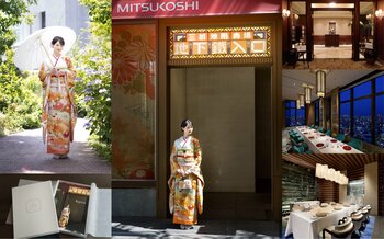 【株式会社曽我】マンダリン オリエンタル 東京で成人を祝う「プレミアムアニバーサリーフォトプラン」第2期を発売