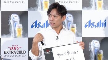 高橋大輔 ガンバレルーヤ・まひるの“氷点下エピソード”に脱帽「勝てないですね」